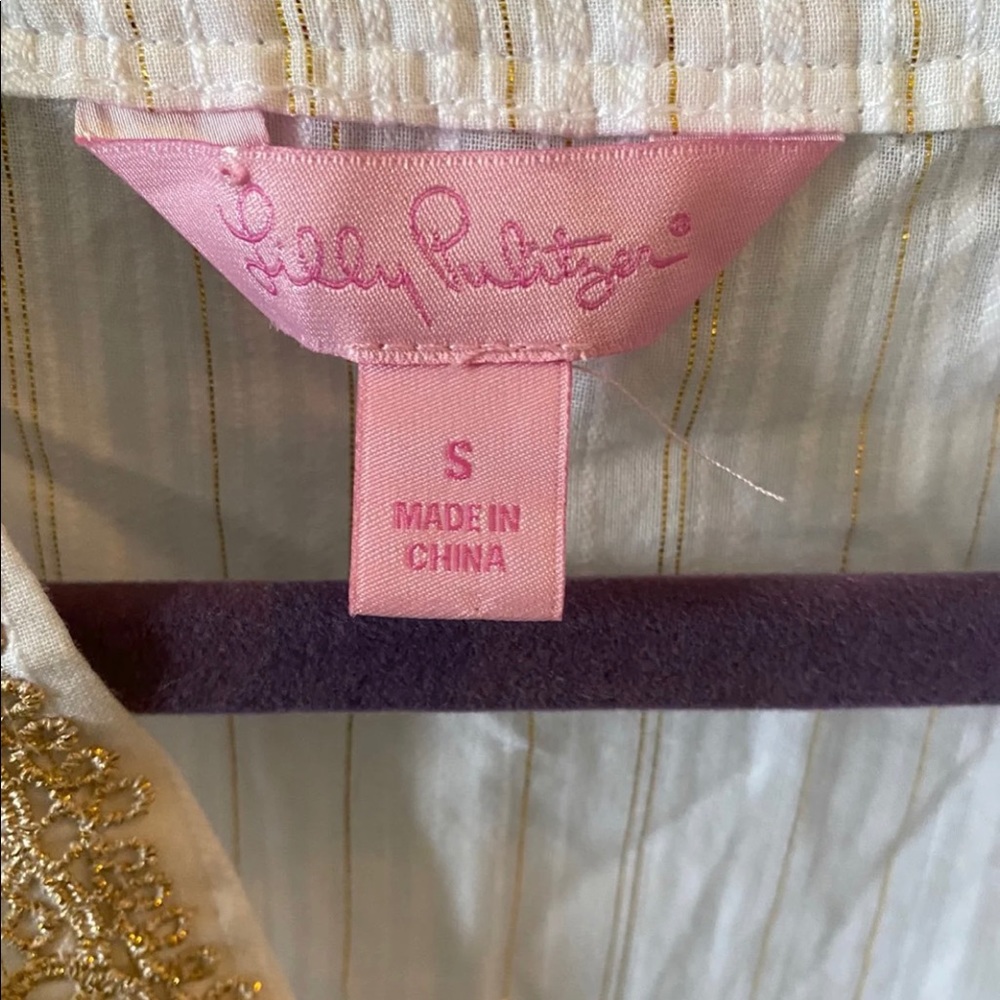 Lilly Pulitzer white & gold swim cover up